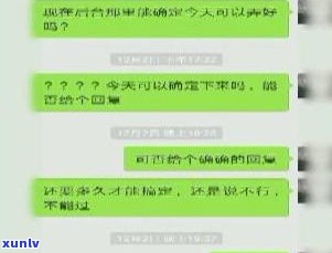 负债10万能否成功申请网贷？作用因素解析