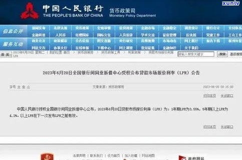 负债10万还能网贷吗-负债10万还能网贷吗知乎