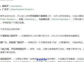 20万负债还有救吗？30/25岁、月薪4000及年轻人欠款10万怎么办？全攻略！