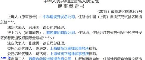 负债20万还能翻身吗-负债20万还能翻身吗知乎