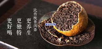 古树茶普洱茶制作全过程：视频与图片详解