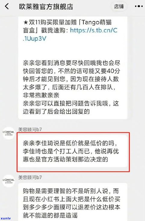 负债200万我该怎么办？翻身案例与解决方案