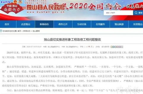 负债200万只有死吗-负债200多万