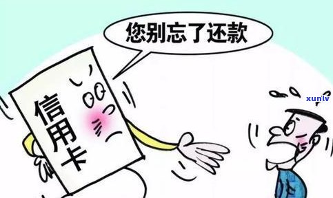 负债无力偿还会判刑吗？多久？后果及解决办法