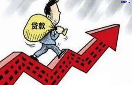 负债无力偿还会被判刑吗？多久能减刑、结案？可能的结果是什么？