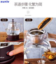 普洱茶蒸茶与煮茶：哪种方法的效果更好？
