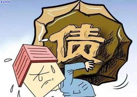 负债200万：怎样从绝望中挣扎出来？