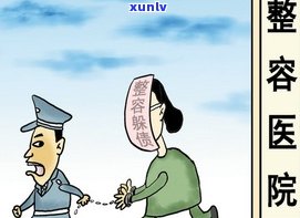 负债十几万想死：痛苦、绝望还是出路？