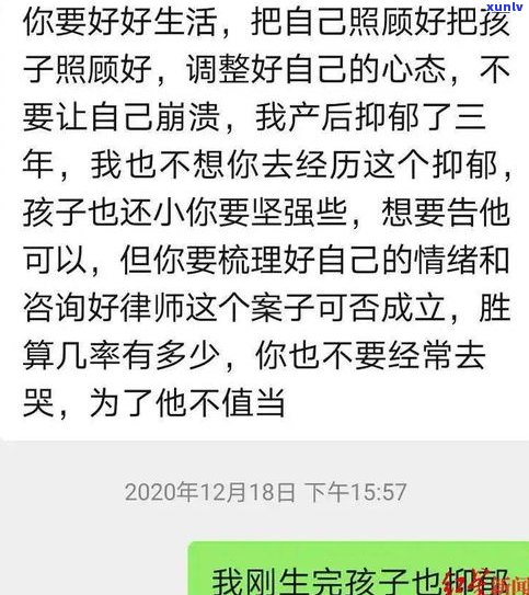 负债无力偿还？女生负债累累怎样快速赚钱？全攻略！