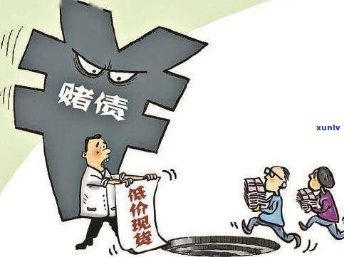 怎样解决负债40万无力偿还的疑问？