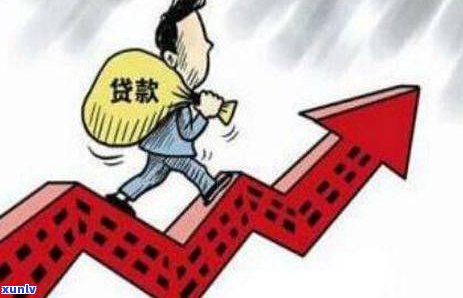 怎样解决负债40万无力偿还的疑问？