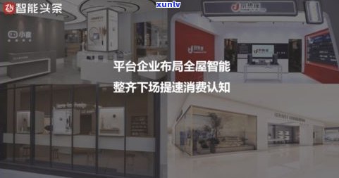 爱格官方网站：一应俱全的官方店铺，正品保证，尽在爱格官网！