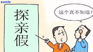 负债四十多万：无稳定工作男友，生活艰难，不知所措