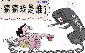 负债120万后的生活：怎样翻身并应对？