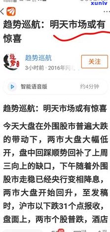 负债12000：12000元、120万或1200万，我该怎样应对？