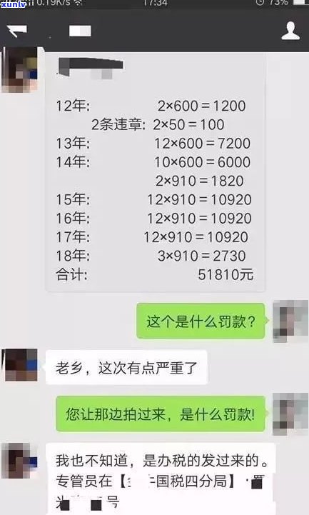 负债180万还能翻身吗-负债180万还能翻身吗知乎