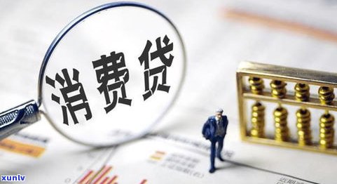 负债30万月薪一万多吗？怎样在月薪一万的情况下自救？