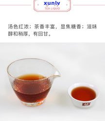 大益普洱茶茶品-大益普洱茶茶品质怎么样