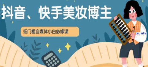 负债150万怎样翻身？教你走出困境、赚钱翻身的方法