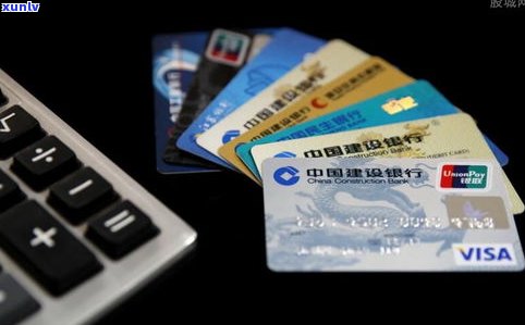 负债过高能申请信用卡吗？影响大吗？