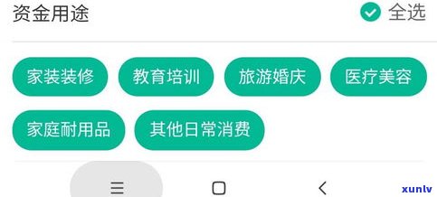 负债高能申请信用卡吗？作用大吗？哪些卡易批？