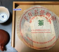 普洱茶饼1729-普洱茶饼17年