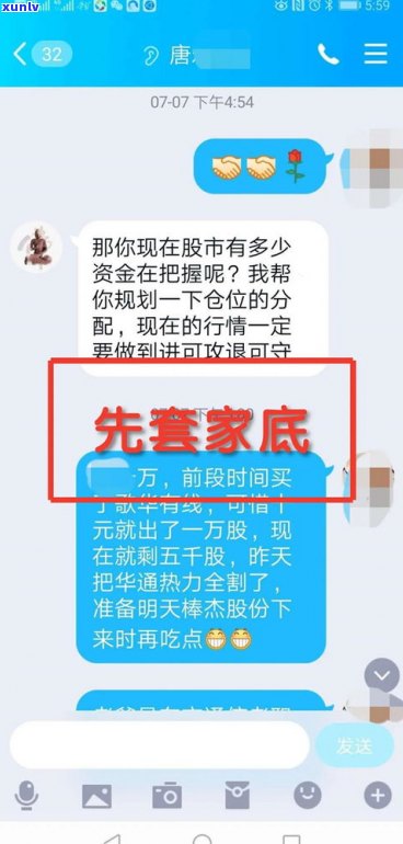 负债20万的人要去嫁吗-负债20万的人要去嫁吗知乎