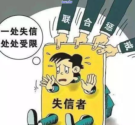 怎样解决负债过高无法偿还的疑问？