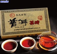 热卖的普洱茶熟茶：种类、特点与卖点全解析