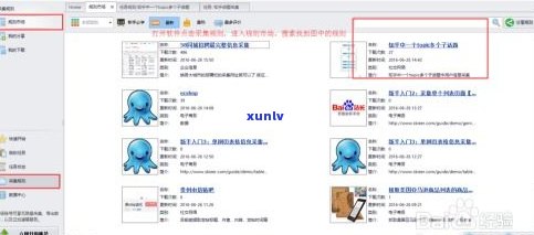 负债60多万，还能翻身吗？知乎客户分享经验与建议