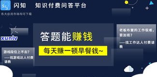 负债60多万，还能翻身吗？知乎客户分享经验与建议