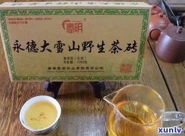 优质普洱茶熟茶不应有腥味、霉味，口感特点需注意