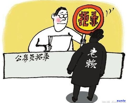 负债60万，我该如何应对？