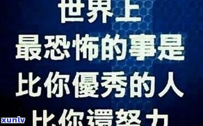 负债400万：怎样在知乎上寻求翻身的可能性？