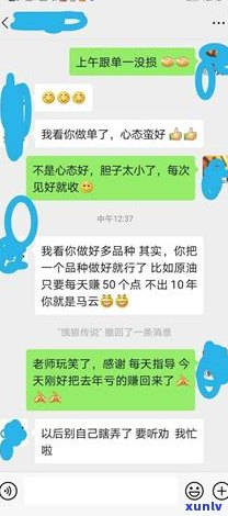 负债400万还能翻身吗-负债400万还能翻身吗知乎