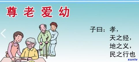 怎样向家人开口：负债3万多应怎样与他们沟通？