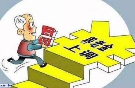 怎样向家人开口：负债3万多应怎样与他们沟通？