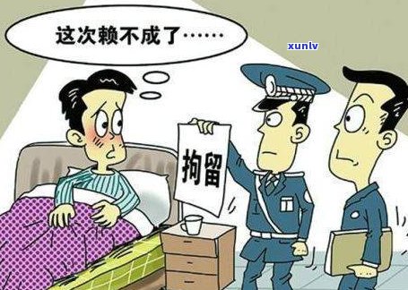 怎样向家人开口：负债3万多应怎样与他们沟通？