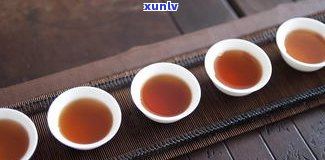 普洱茶苦甜茶品种、区别与功效全解析