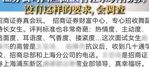 负债无力偿还有什么办法吗-女生负债累累如何快速赚钱