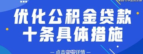 负债十五万现在还不起了吗？知乎网友分享解决方案