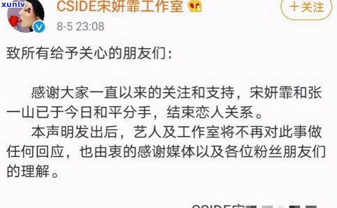 我负债20万能找到女朋友吗？作用恋爱的因素是什么？