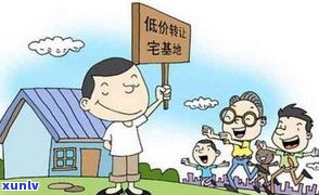 负债600万坚持不住了：困境、结果与解决办法