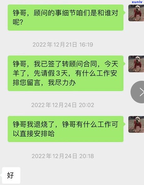 负债600多万还能翻身吗-负债600多万还能翻身吗知乎