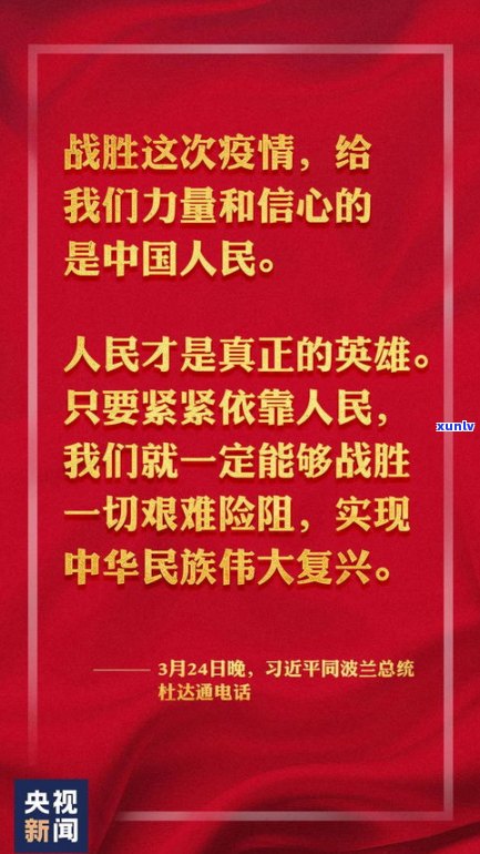 负债40万：仍有生存期望吗？知乎分享经验与建议