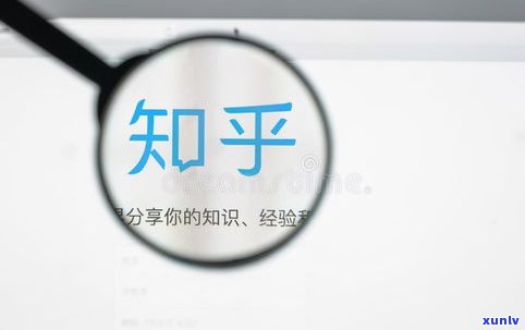 负债累累强制上岸：真的可行吗？知乎、视频解析及含义全解