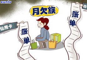 负债20万就不能网贷了吗-负债20万就不能网贷了吗为什么