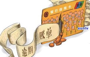 负债20万就不能网贷了吗-负债20万就不能网贷了吗为什么