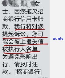 如何解决负债10万还不起的问题？