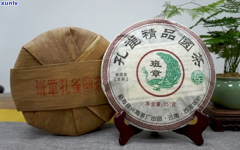 普洱紧压茶内质的审评方法与品质特征